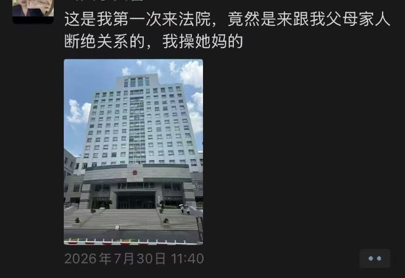 大漂亮| C Labs