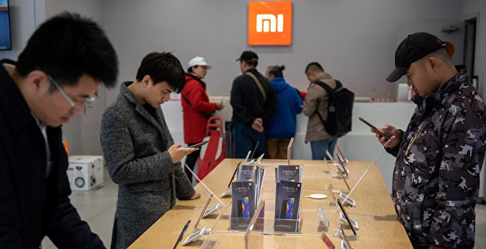 小米手机价格上涨三至五百元 消息上热搜