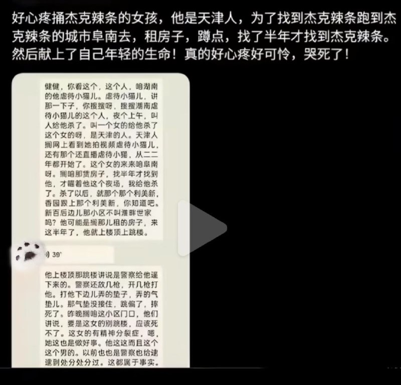 康客