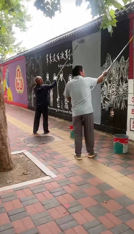 1.「石家庄“摇滚墙”遭政府涂料覆盖，年轻人高喊“石家庄，不浪漫”（2026.08.08）」8月8日，河北石家庄裕华区孙村一面颇受年轻人欢迎的“摇滚墙”遭当地政府用涂料覆盖