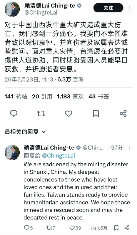 大漂亮| C Labs