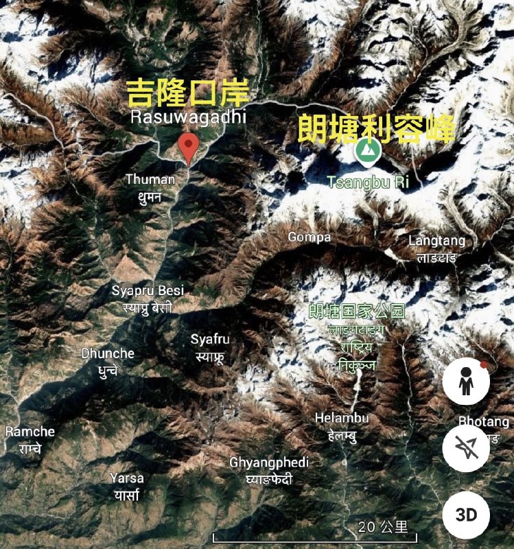 响亮新闻