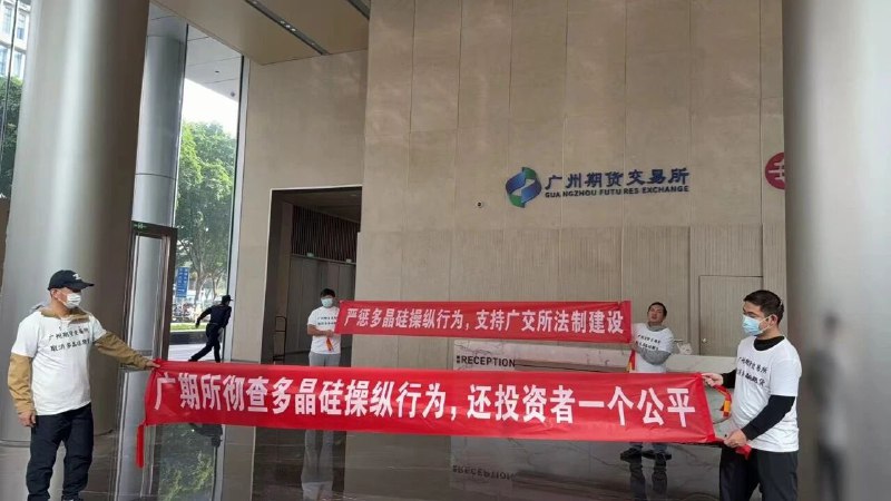王局拍案