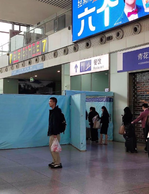 网友投稿
