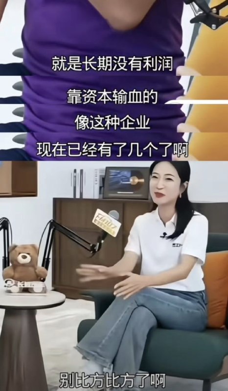 小牛