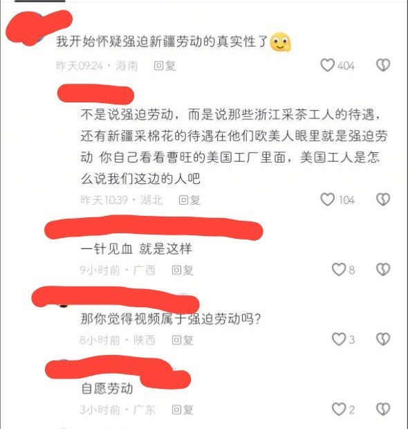 晋江鞋厂失火引发关注后，一段江西服装厂女工称“为赶货被关门强留”的视频重新登上热搜近日，江西一名51岁的服装厂女工发布视频称，工厂为赶货将厂门关上，要求工人继续工作、不允许离开