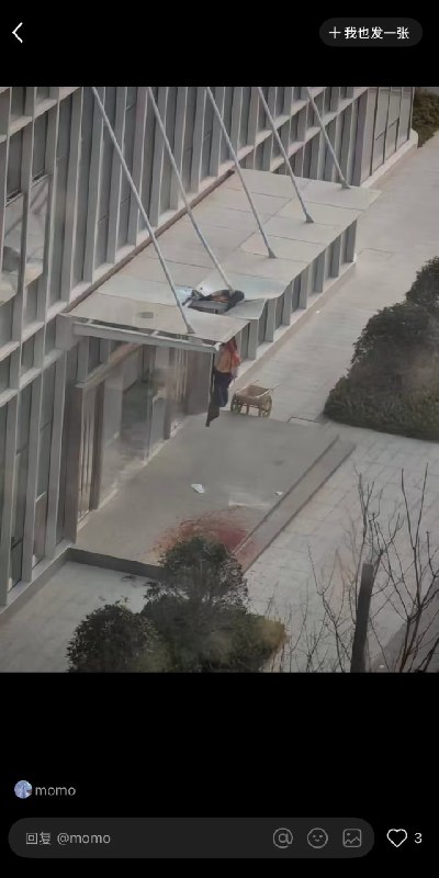 王局拍案
