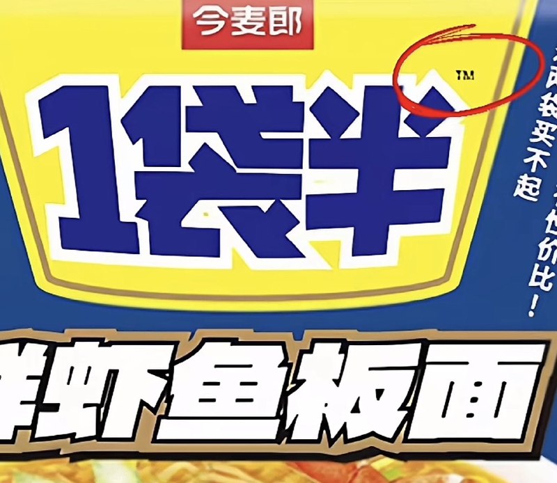 作家崔成浩