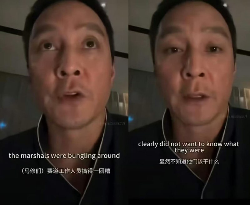 王局拍案