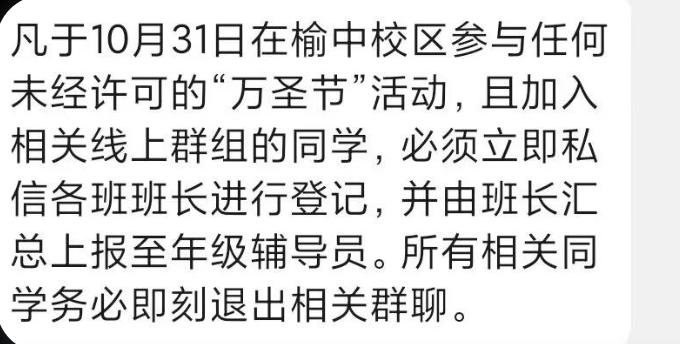 网友投稿