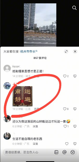 网友投稿