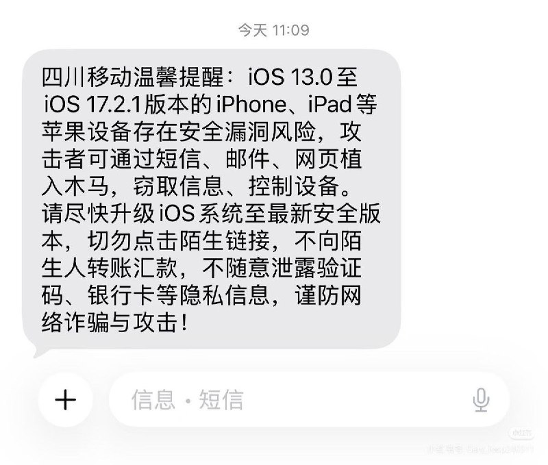 网友投稿
