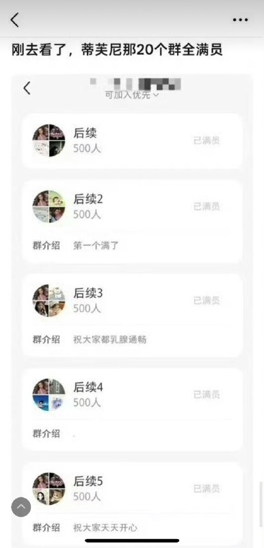 琢磨先生