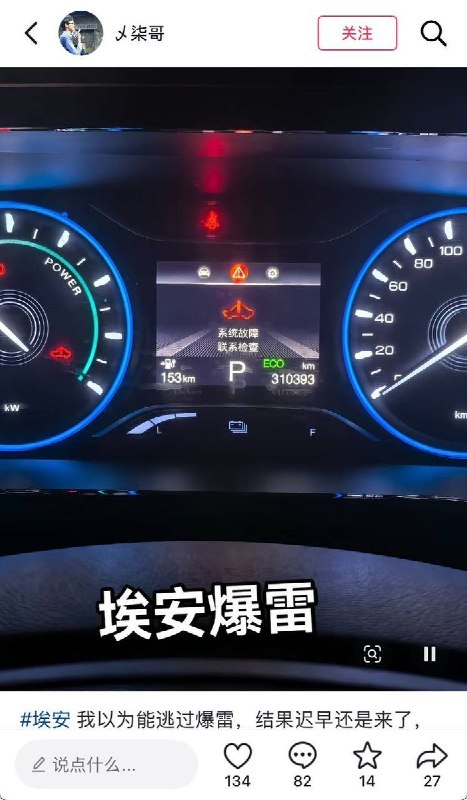 李老师不是你老师