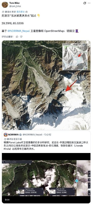 王局拍案