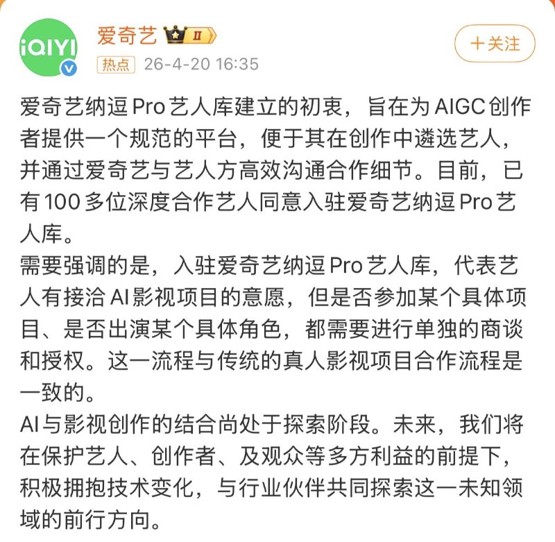 作家崔成浩