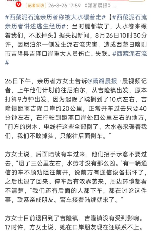 王局拍案