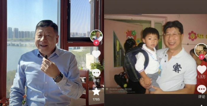 习长相成敏感符号 大陆社媒频现禁评和封号