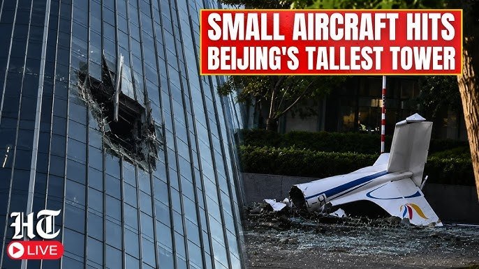 1.根据 FR24 原始数据复盘，B-12PP在撞击中信大厦之前疑似关闭了应答机