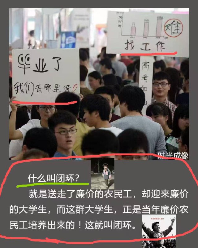每日一刺 2025.10.91.在中共国，搞政治的人必须低俗2.不是学历改变命运,而是环境改变命运! 3.什么叫闭环4.百年耻辱今犹在每日一刺 2025.10.91.在中共国，搞政治的人必须低俗2.不是学历改变命运,而是环境改变命运! 3.什么叫闭环4.百年耻辱今犹在
