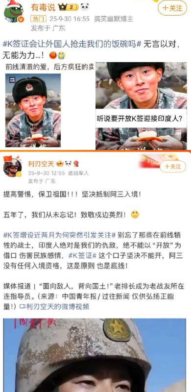 李老师不是你老师