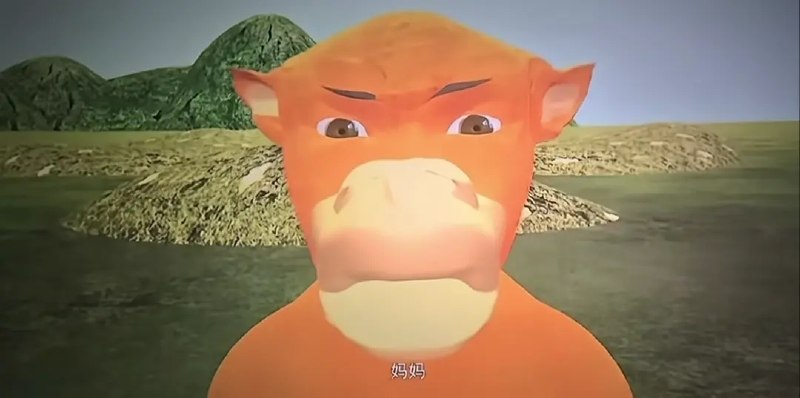 王局拍案