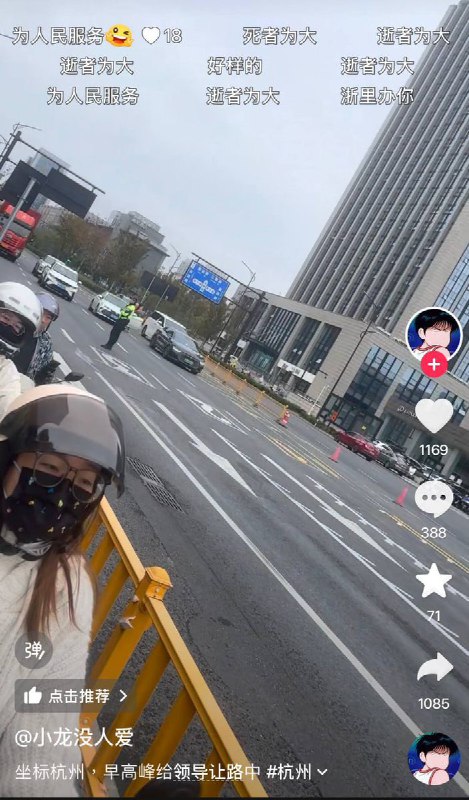 网友投稿
