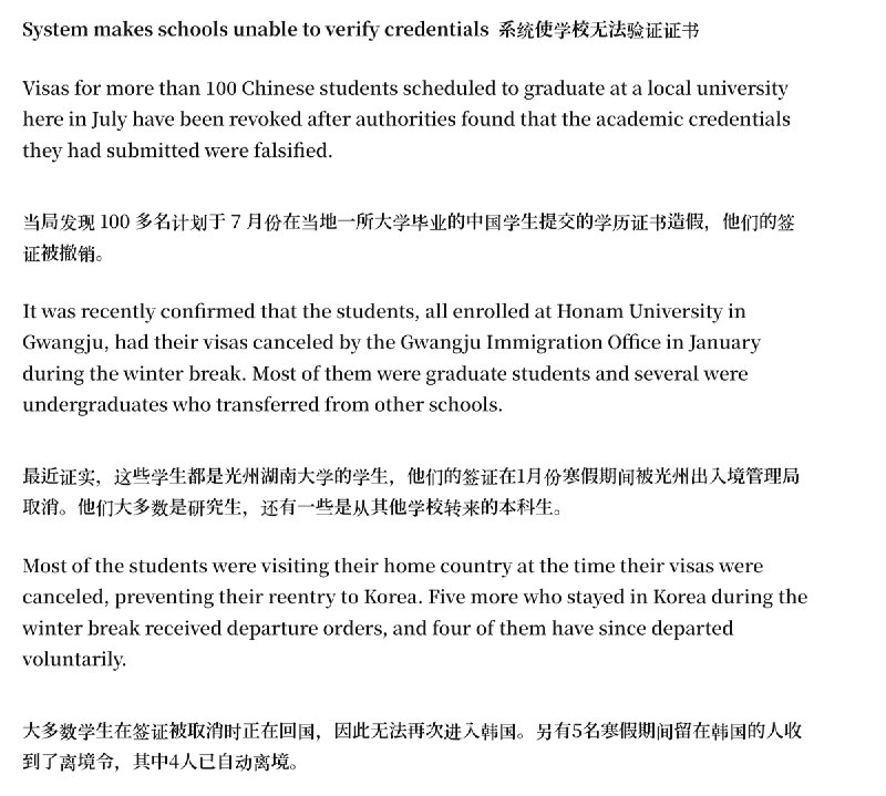 王局拍案