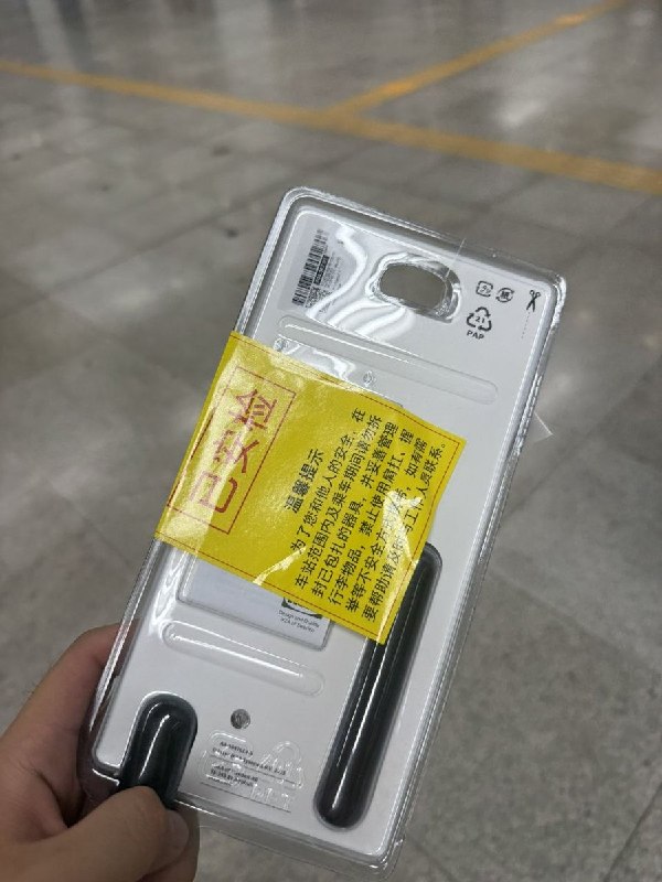网友投稿