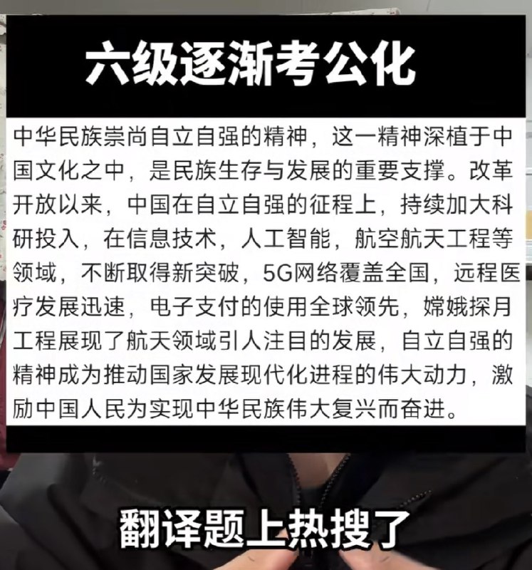 王局拍案