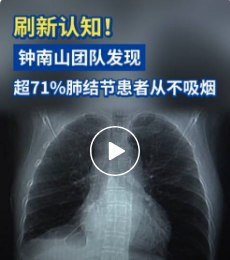 所谓伊人 在水一方