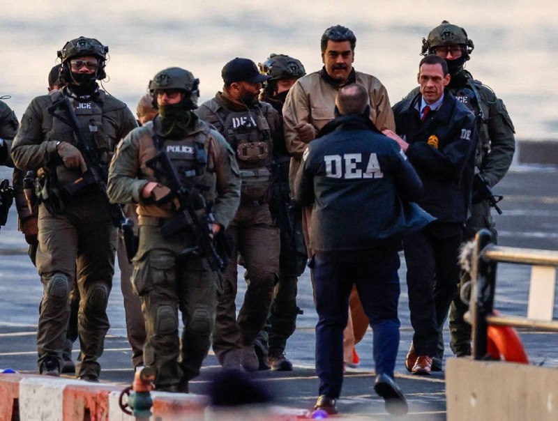 1. 🇺🇸🇻🇪⚡️ - 委内瑞拉前总统尼古拉斯·马杜罗抵达曼哈顿美国联邦地区法院，首次出庭受审