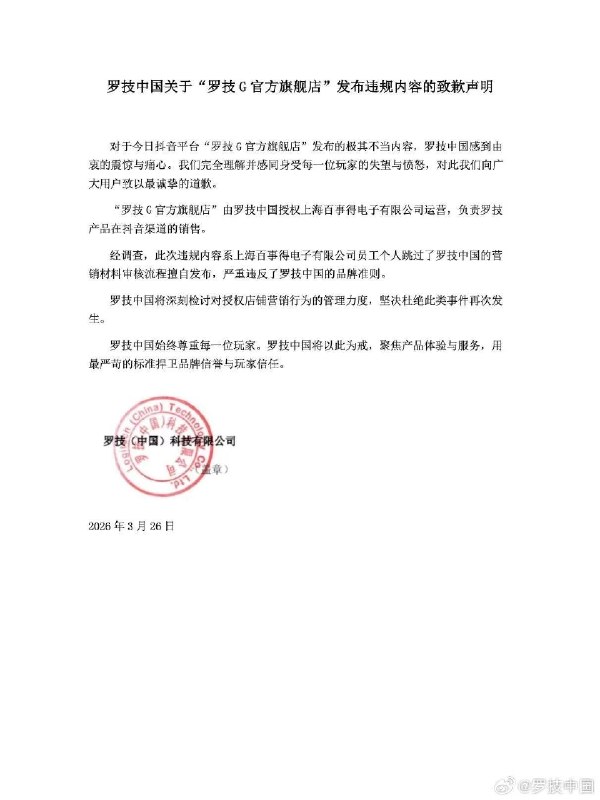 外汇交易员