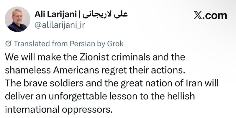 — ❗ ️ 🇮🇷 突发新闻