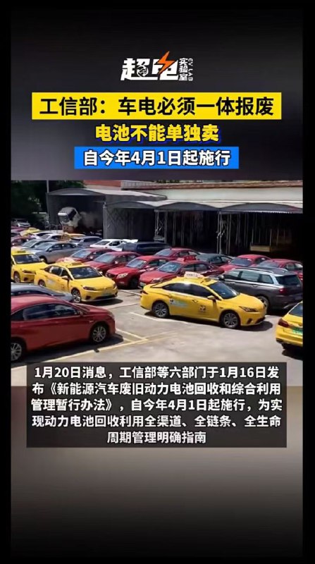 所谓伊人 在水一方