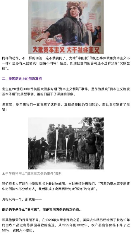 1. 范静、小史