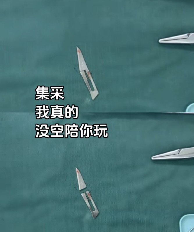作家崔成浩