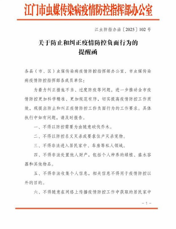 李老师不是你老师