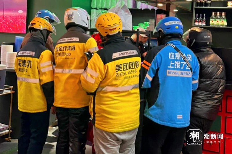 1. 4月17日，拼多多、美团、饿了么、京东、淘宝、天猫、抖音合计被罚35亿，被罚原因是涉〝幽灵外卖”