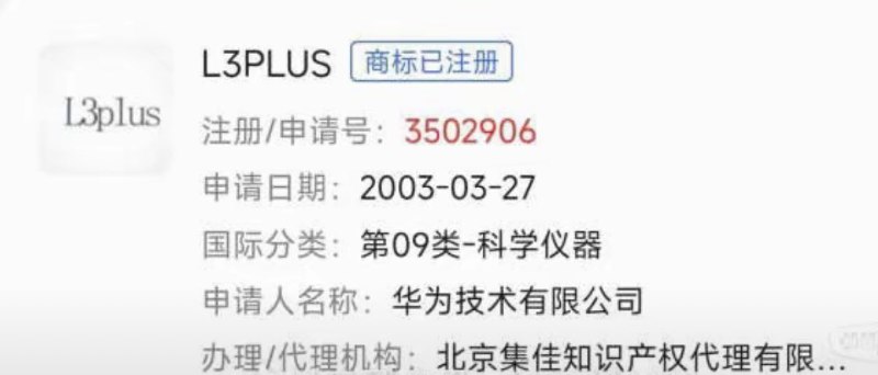 作家崔成浩