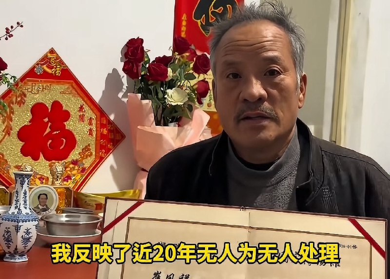作家崔成浩