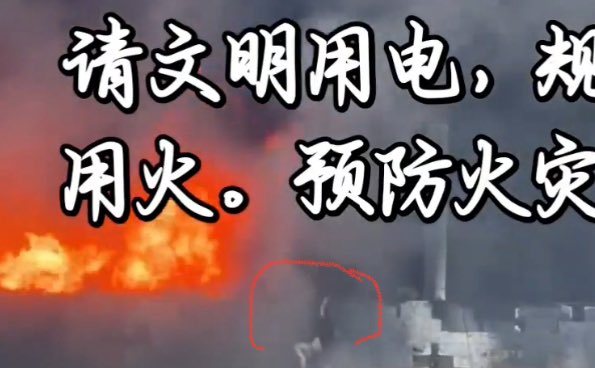 1.【网友投稿