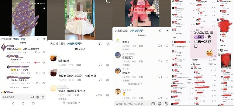 李老师不是你老师