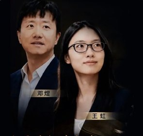 吴建民