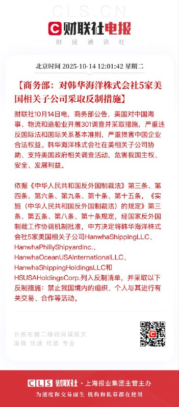 包叔