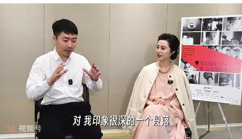 王局拍案
