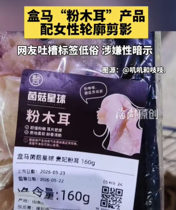 作家崔成浩