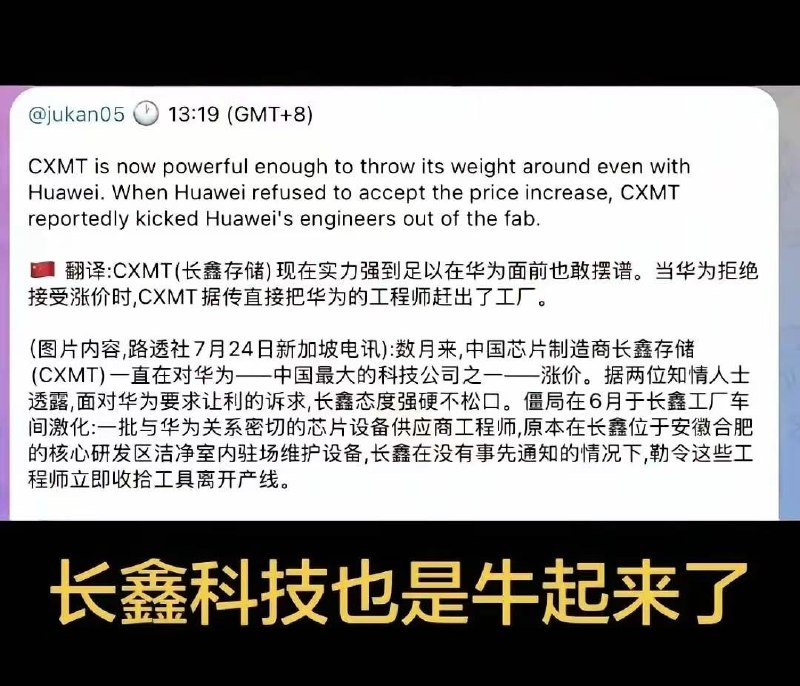大漂亮| C Labs