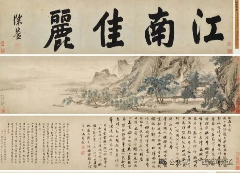 相信未来！（互fo）