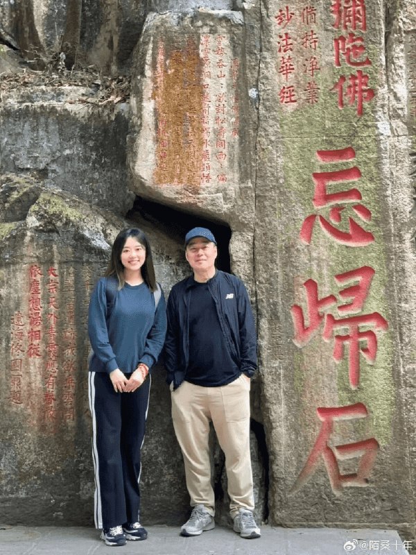 所谓伊人 在水一方